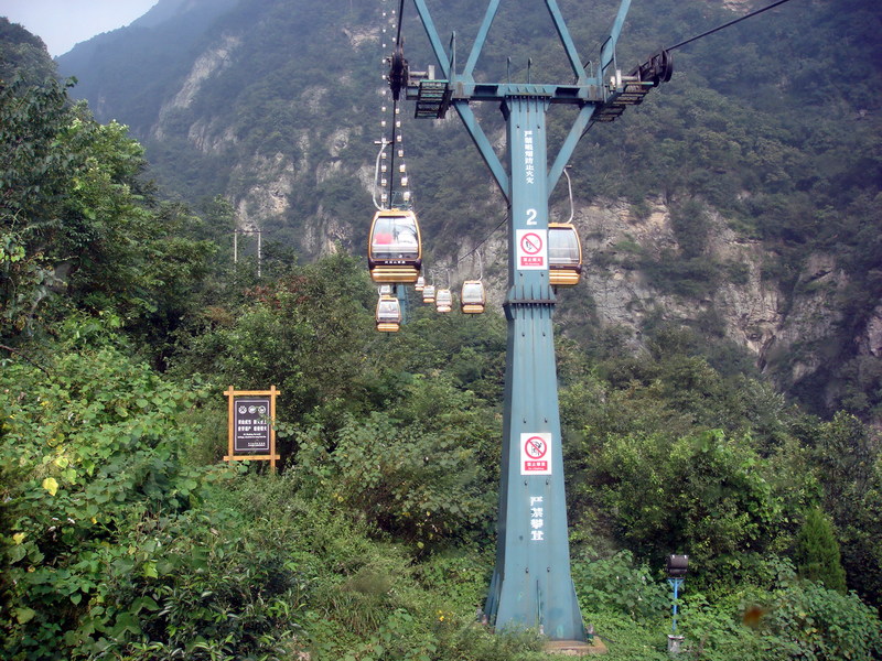Image: /media/?path=/trips/2007-08-13 China/2007-08-20_Wudang/20070820-092512-0-Rob.jpg